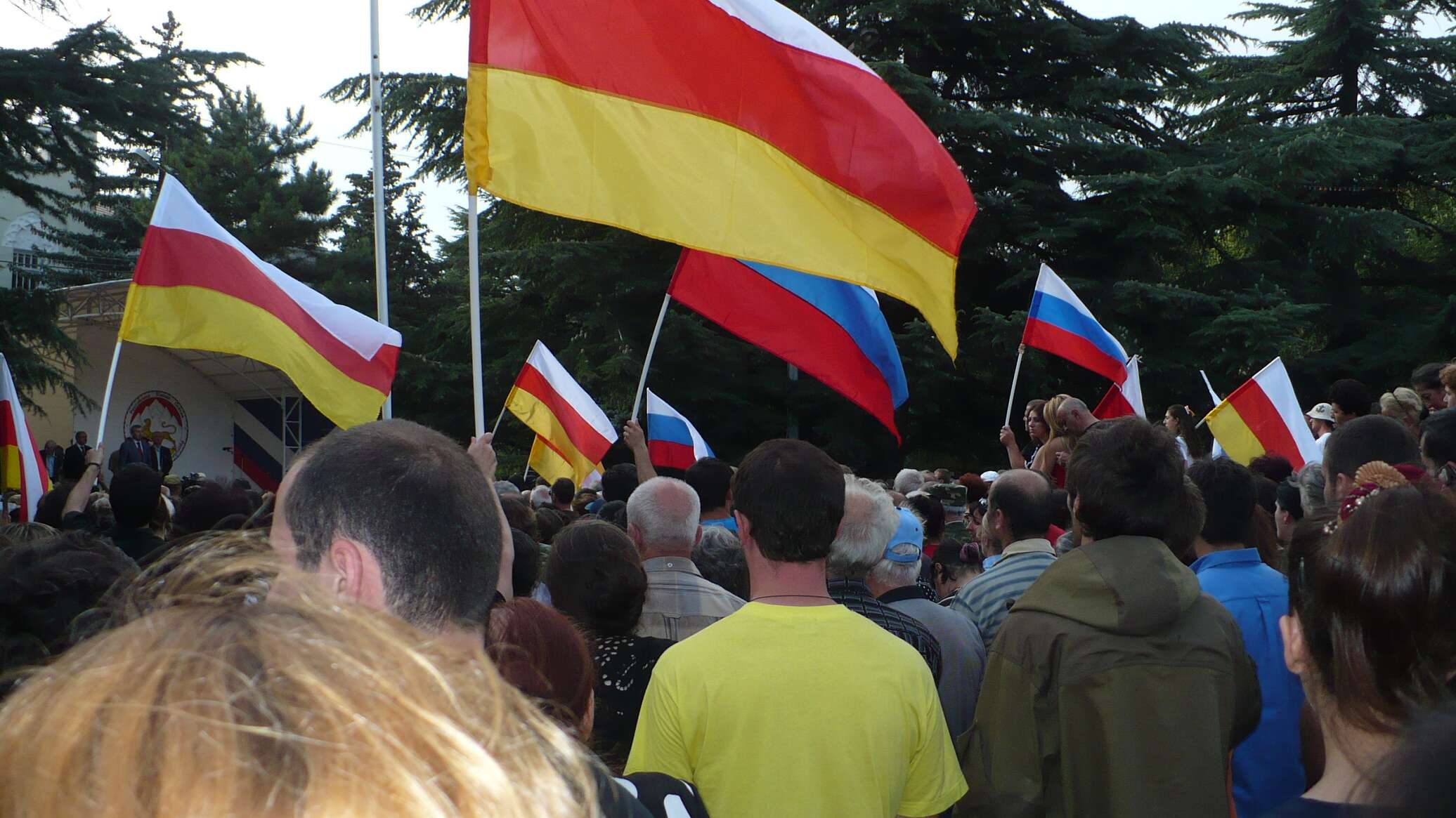 Осетия признала независимость. 26 Августа 2008 независимость Южной Осетии. 26 Августа день признания независимости Южной Осетии. Южная Осетия объявила независимость 1992. Признание независимости Абхазии Россией.
