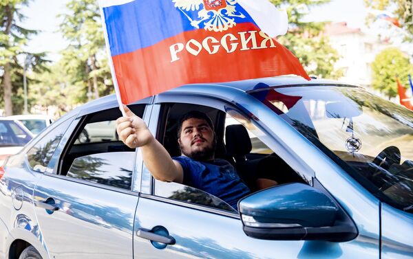 Автопробег в честь дня признания независимости Южной Осетии Российской Федерацией - Sputnik Южная Осетия