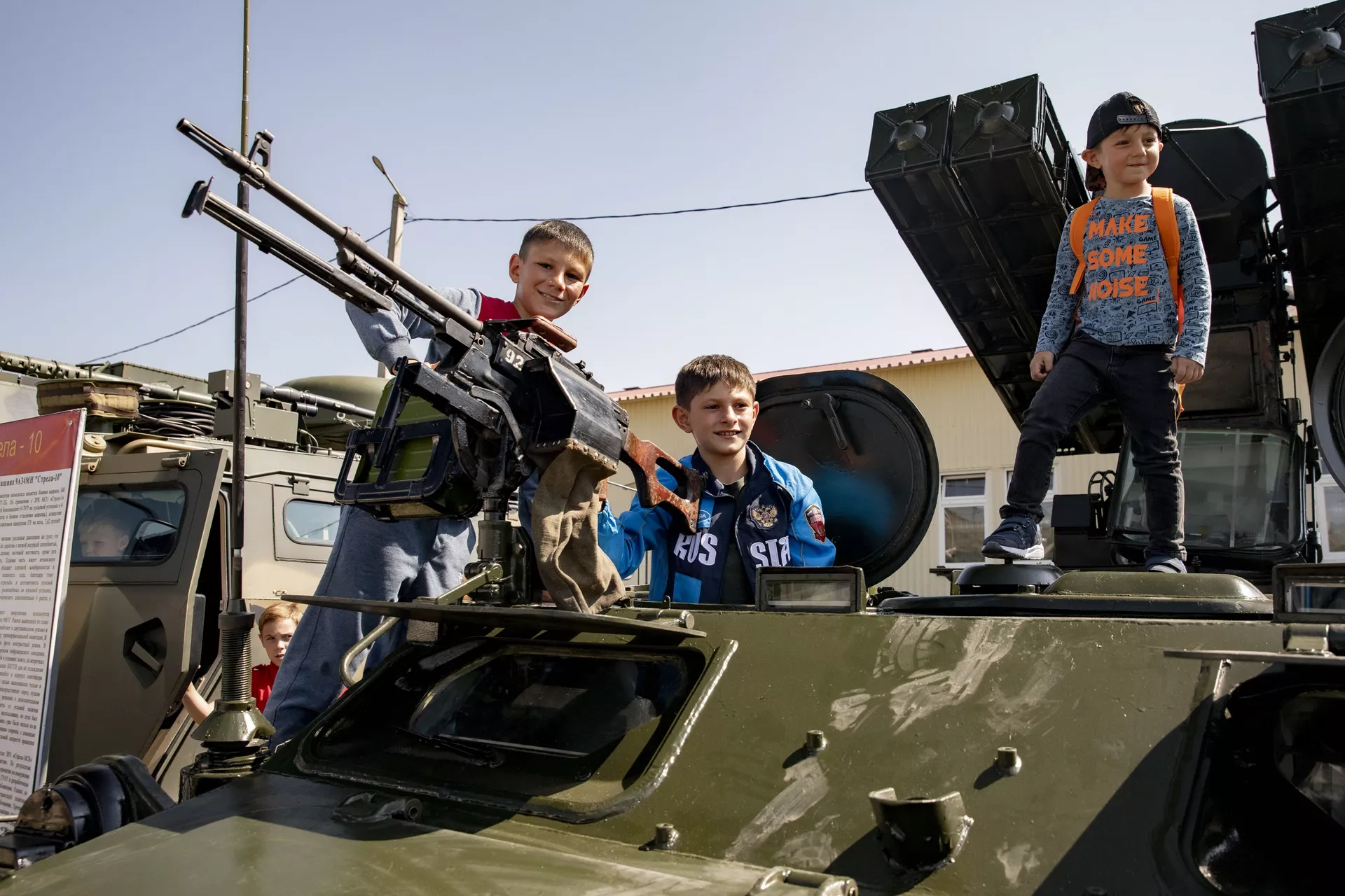 Выставка в рамках форума Армия-2021 открылась на российской военной базе в Южной Осетии Выставка в рамках форума Армия-2021 открылась на российской военной базе в Южной Осетии - Sputnik Южная Осетия, 1920, 27.08.2021