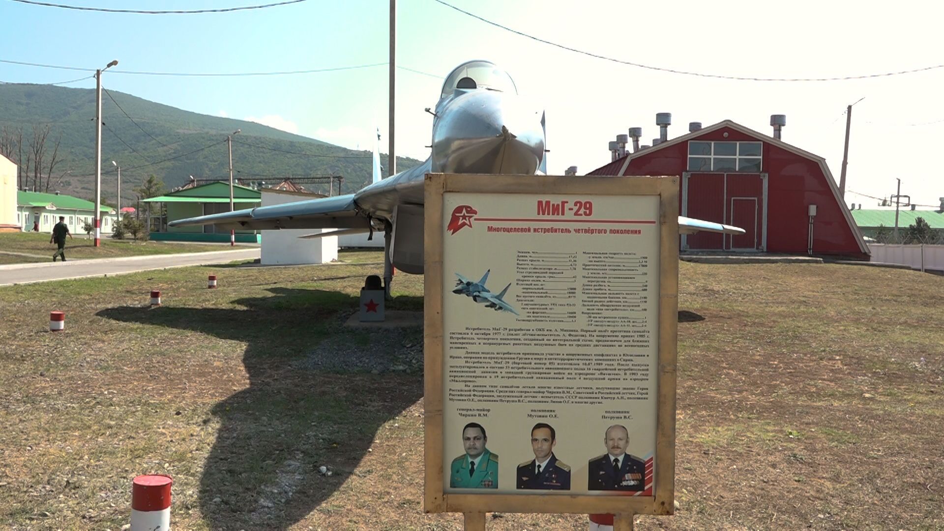 В Южной Осетии продолжает работу международный военно-технический форум Армия-2021 - Sputnik Южная Осетия, 1920, 28.08.2021
