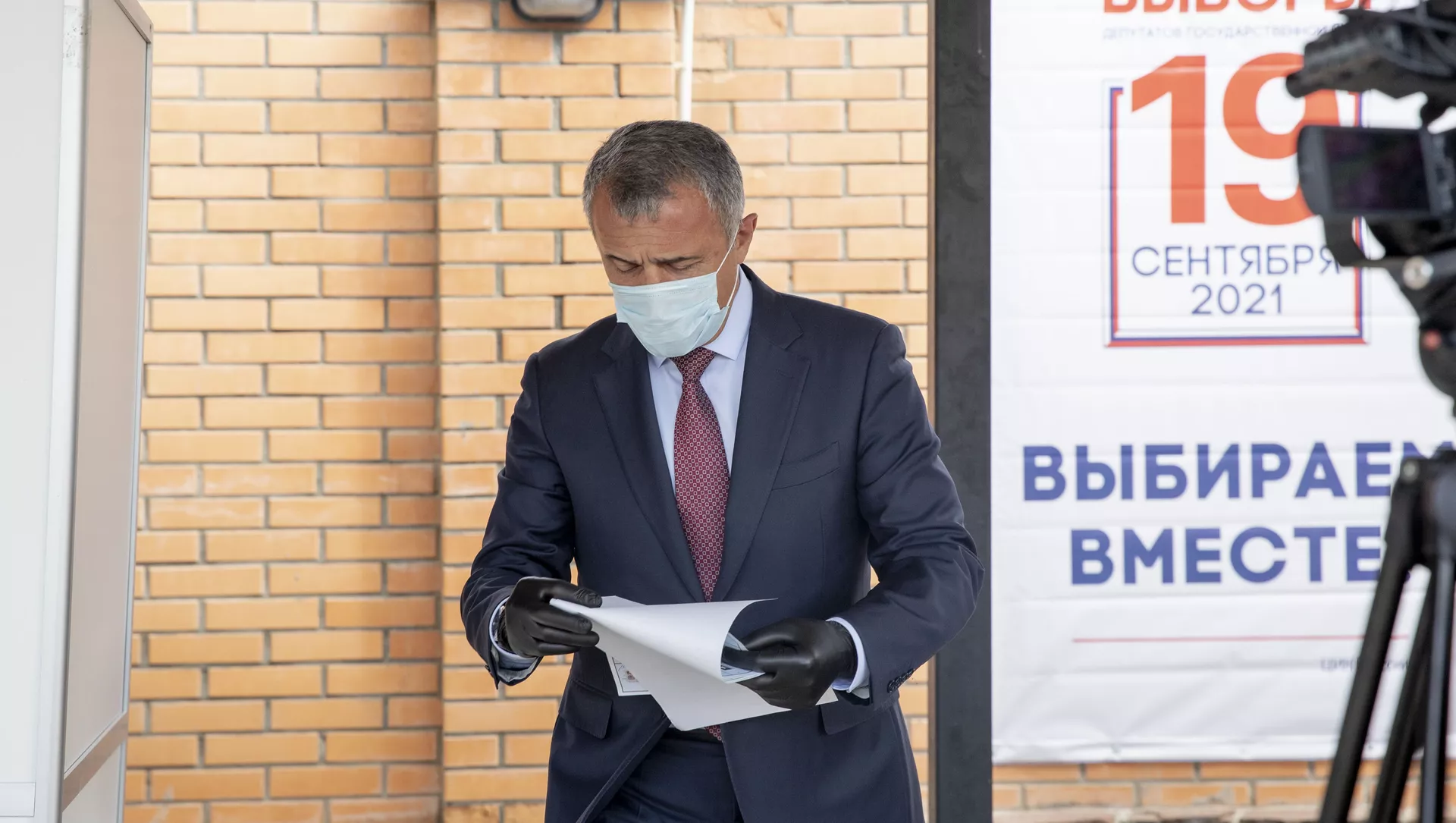 Президент Южной Осетии проголосовал на выборах в Госдуму РФ