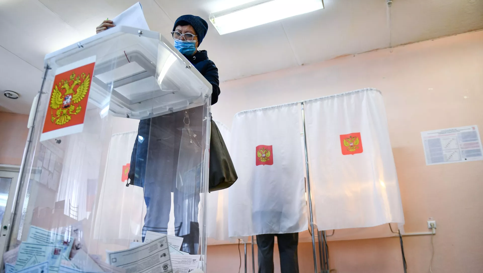 Выборы депутатов Госдумы, законодательных органов и глав субъектов федерации в России