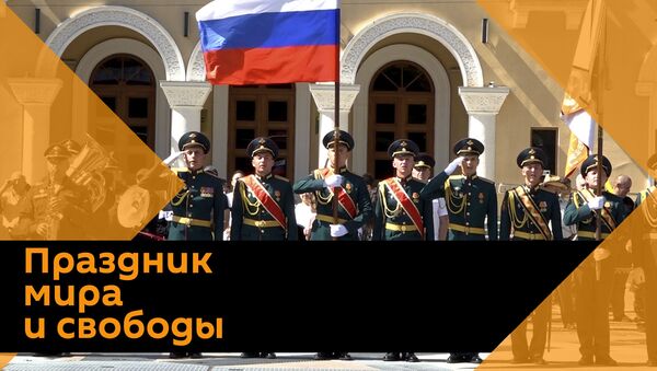 Праздник мира и свободы. Как в Южной Осетии прошел парад в честь Дня республики – видео - Sputnik Южная Осетия