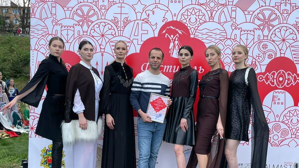 Дизайнер Хох Бекоев принял участие в фестивале во Владикавказе - Sputnik Южная Осетия