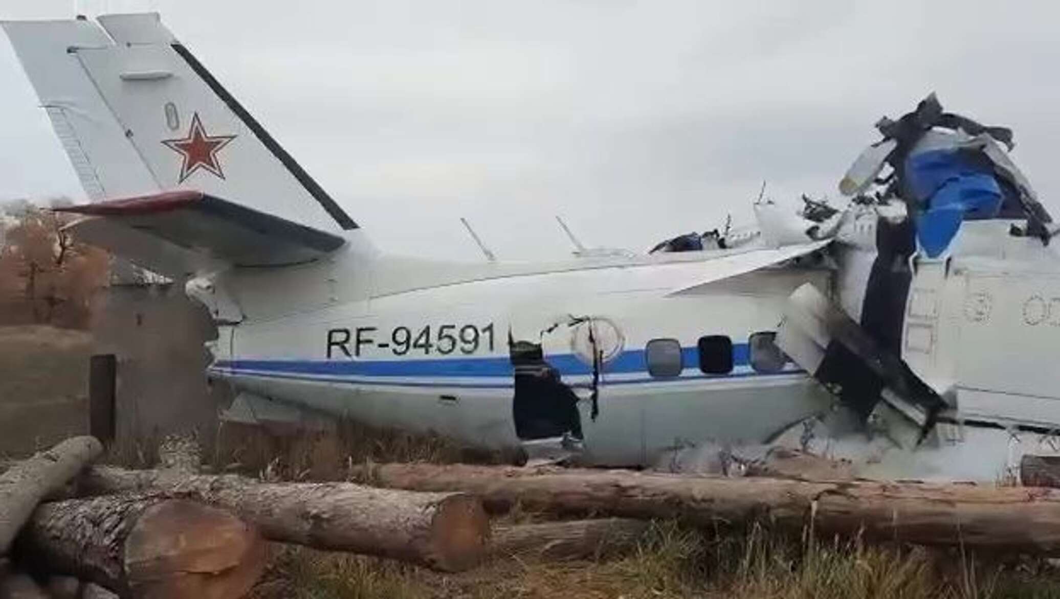 Какой самолет упал сегодня
