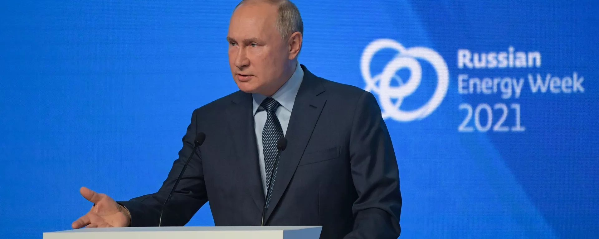 Президент РФ В. Путин принял участие в пленарном заседании форума Российская энергетическая неделя - Sputnik Южная Осетия, 1920, 14.10.2021