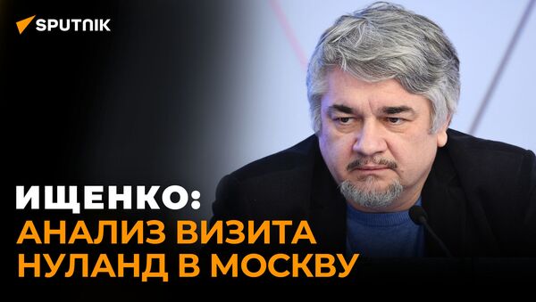Ищенко: о скрытых посылах Нуланд для марионеток из Украины и экс-СССР - Sputnik Южная Осетия