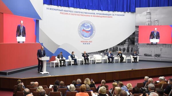 VII Всемирный конгресс российских соотечественников, проживающих за рубежом - Sputnik Южная Осетия