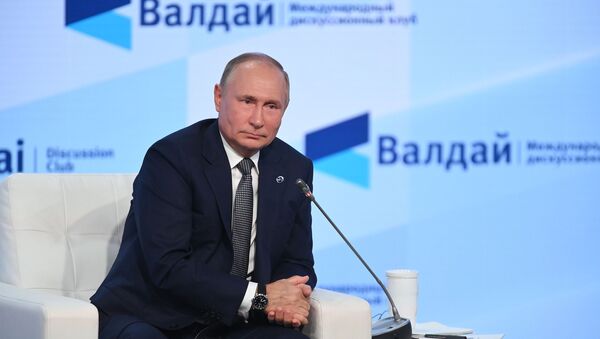 Президент РФ В. Путин принял участие в заседании клуба Валдай - Sputnik Южная Осетия