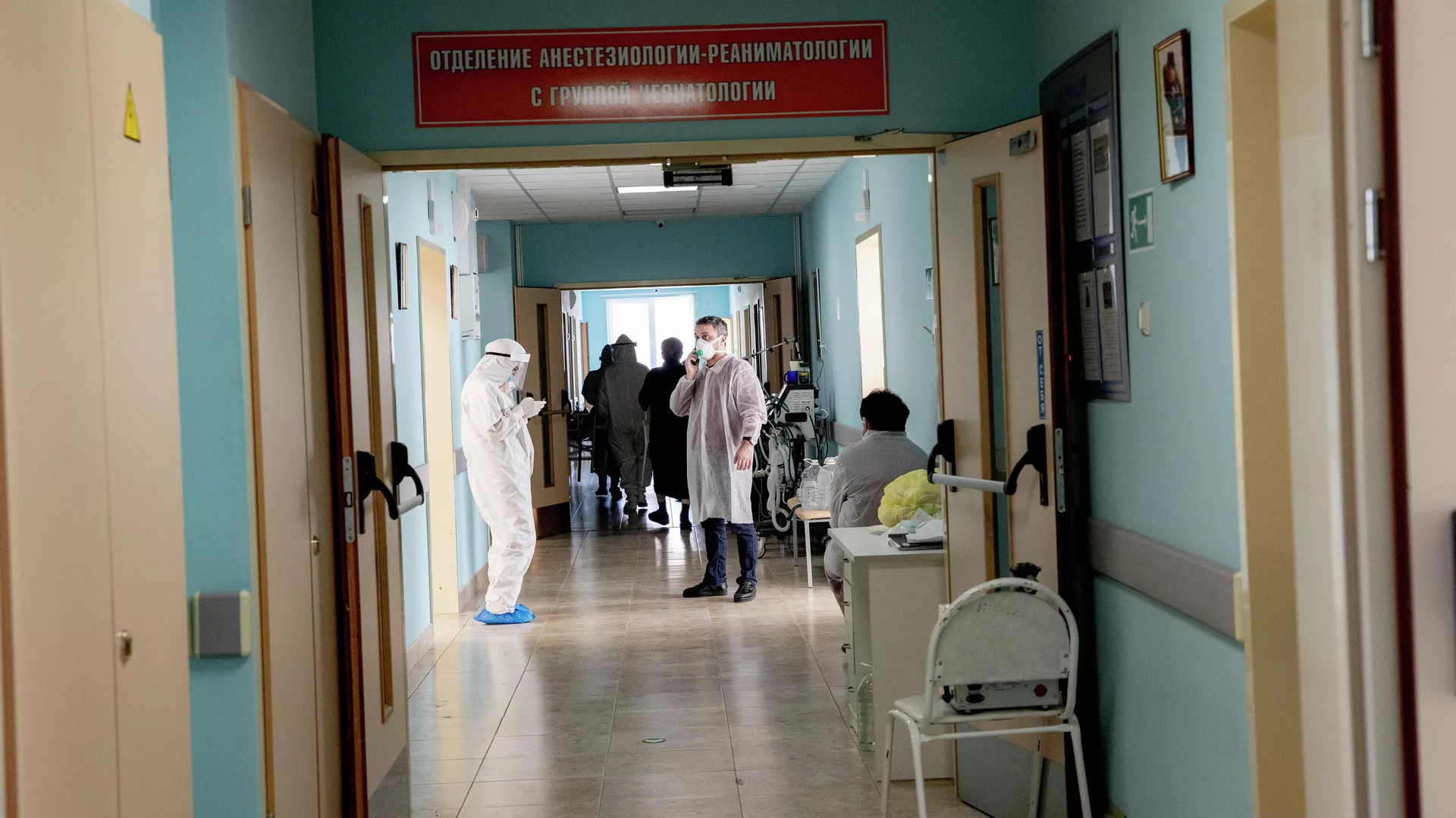 Коронавирус в Южной Осетии