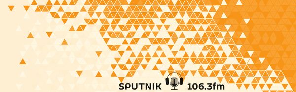 Фон под карусель для радио - Sputnik Южная Осетия