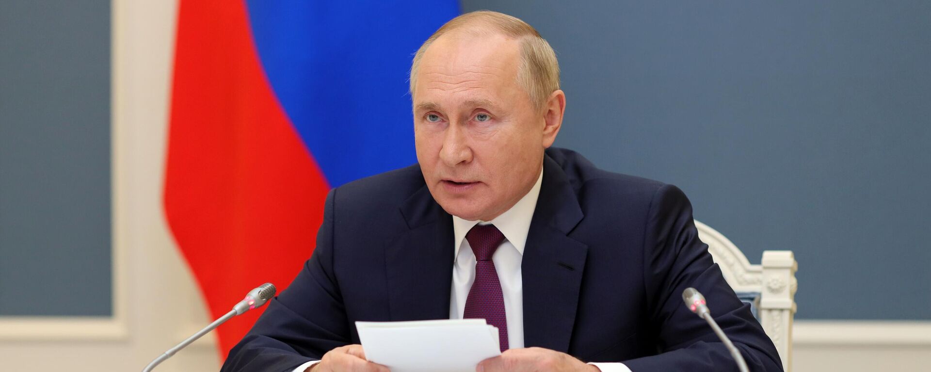 Президент РФ В. Путин принял участие в саммите Группы двадцати - Sputnik Южная Осетия, 1920, 21.12.2021