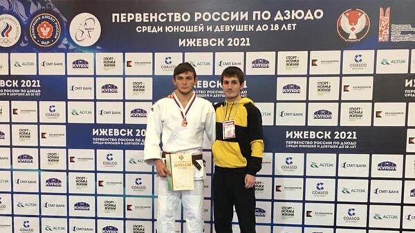 Руслан Хамицаев - бронзовый призер юношеского первенства России по дзюдо - Sputnik Южная Осетия