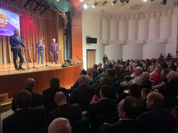В Москве объявили лауреатов премии Буламаргъ - Sputnik Южная Осетия