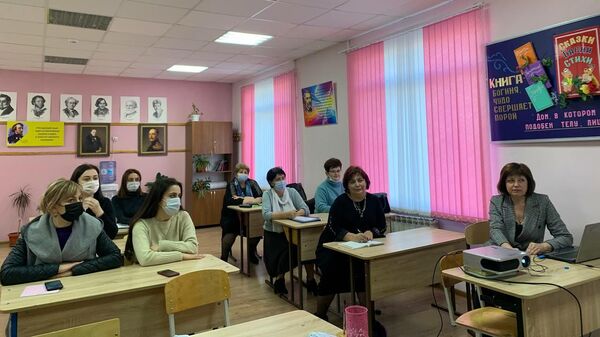 Лекторы СКФУ проводят семинары югоосетинским педагогам - Sputnik Южная Осетия
