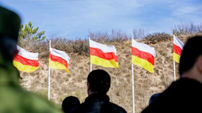 День мужества и народного единства