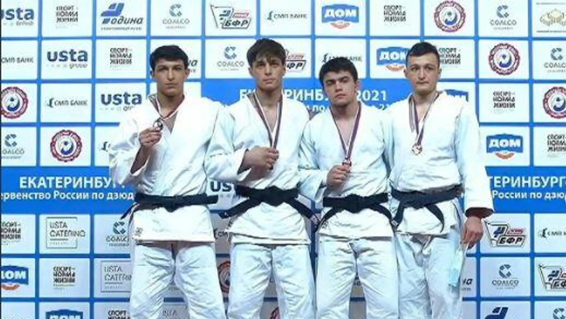 Георгий Агаев стал бронзовым призером первенства России по дзюдо