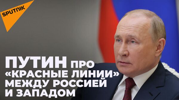 Путин: НАТО вынудила Россию разработать гиперзвуковое оружие - Sputnik Южная Осетия
