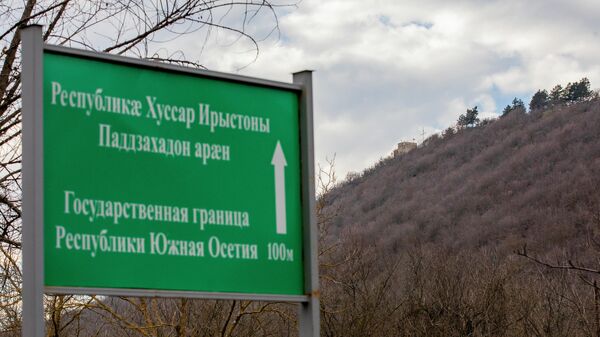 Граница близ села Мугут - Sputnik Южная Осетия