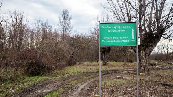 Граница близ села Мугут - Sputnik Южная Осетия