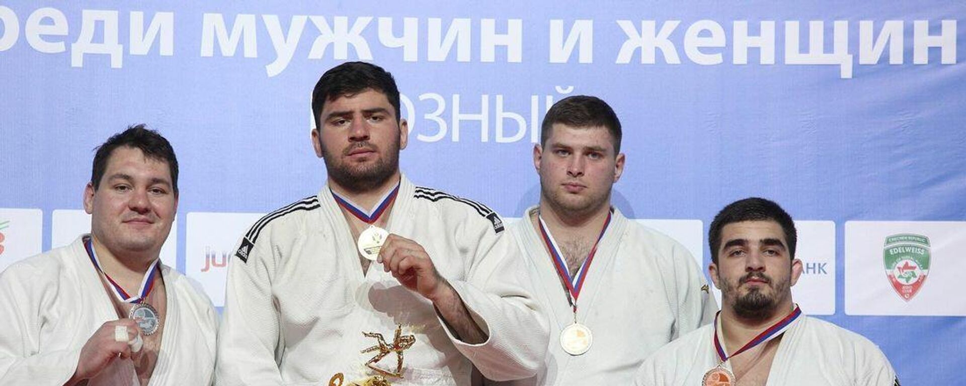 Аслан Джиоев стал победителем Кубка России по дзюдо - Sputnik Южная Осетия, 1920, 22.12.2021