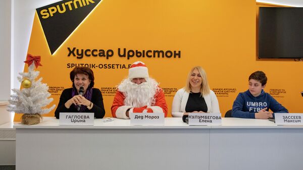Пресс-конференция с Дедом Морозом - Sputnik Южная Осетия