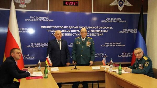 Представители МЧС Южной Осетии и ДНР подписали инструкции взаимодействия - Sputnik Южная Осетия