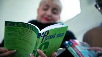 "Русский мир" и "Просвещение" передали учебники школам Южной Осетии 