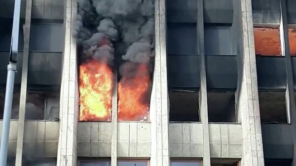Жуткие кадры: как горело здание акимата Алматы
 - Sputnik Южная Осетия