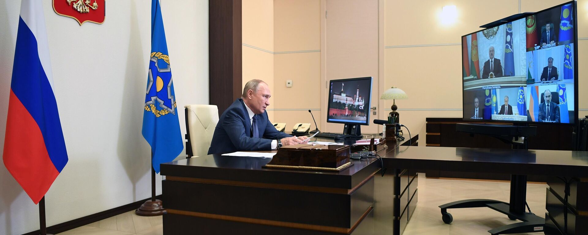 Президент РФ В. Путин провел сессию Совета коллективной безопасности ОДКБ - Sputnik Южная Осетия, 1920, 09.01.2022