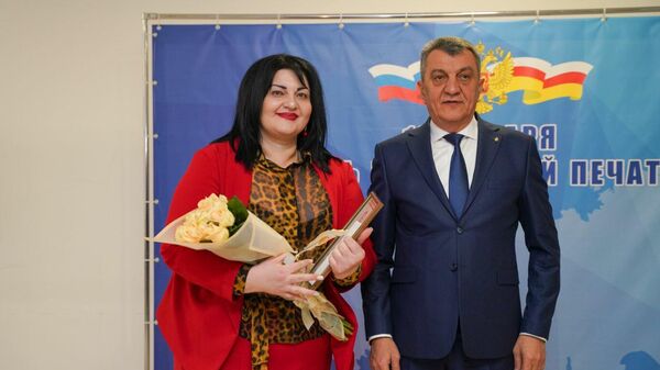 Югоосетинская журналистка Рада Дзагоева стала лауреатом премии главы Северной Осетии - Sputnik Южная Осетия