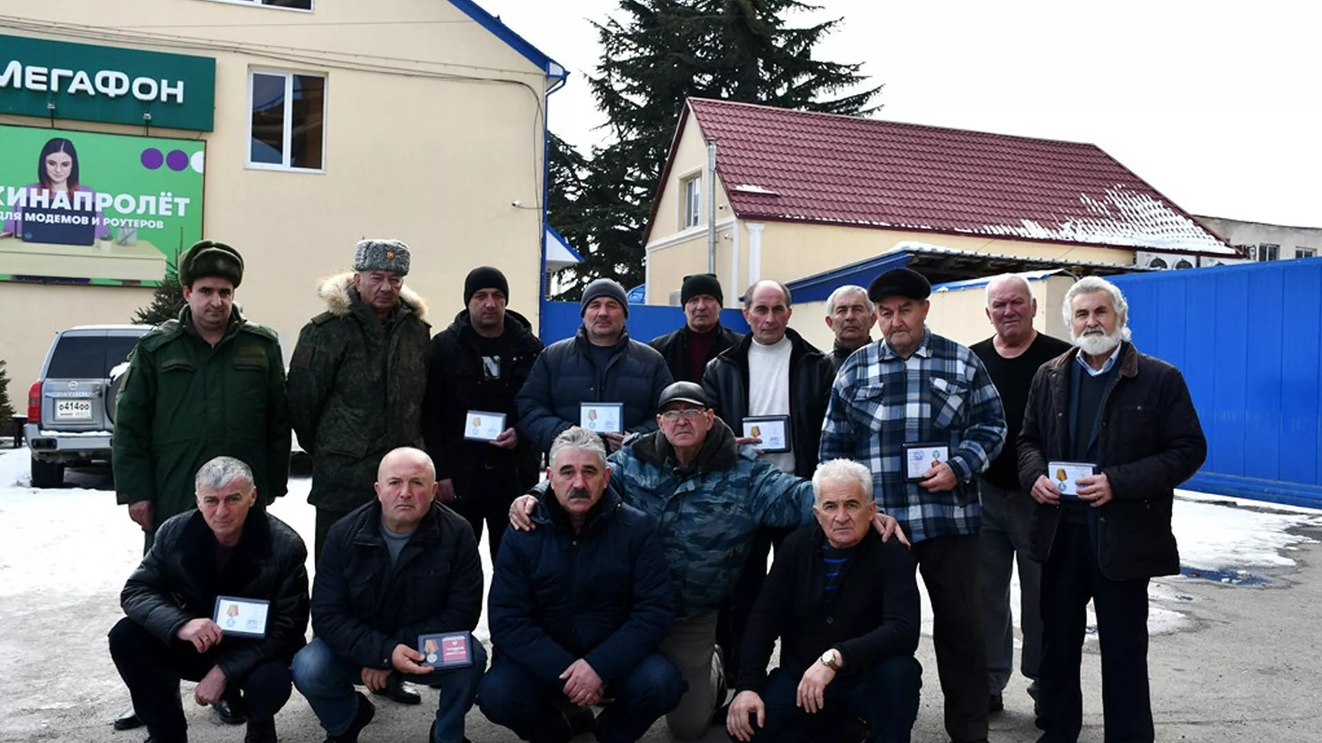 Ветераны боевых действий и военной службы награждены ведомственными медалями
