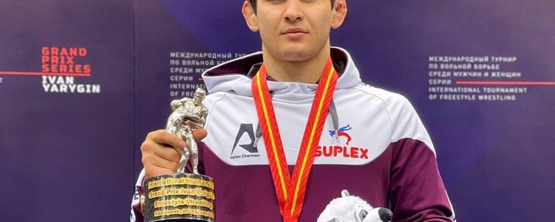Чермен Валиев - победитель Гран-при Иван Ярыгин - Sputnik Южная Осетия, 1920, 30.01.2022