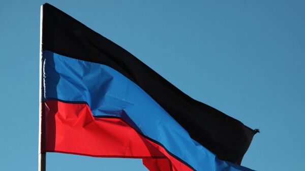 Флаг ДНР. Архивное фото  - Sputnik Южная Осетия