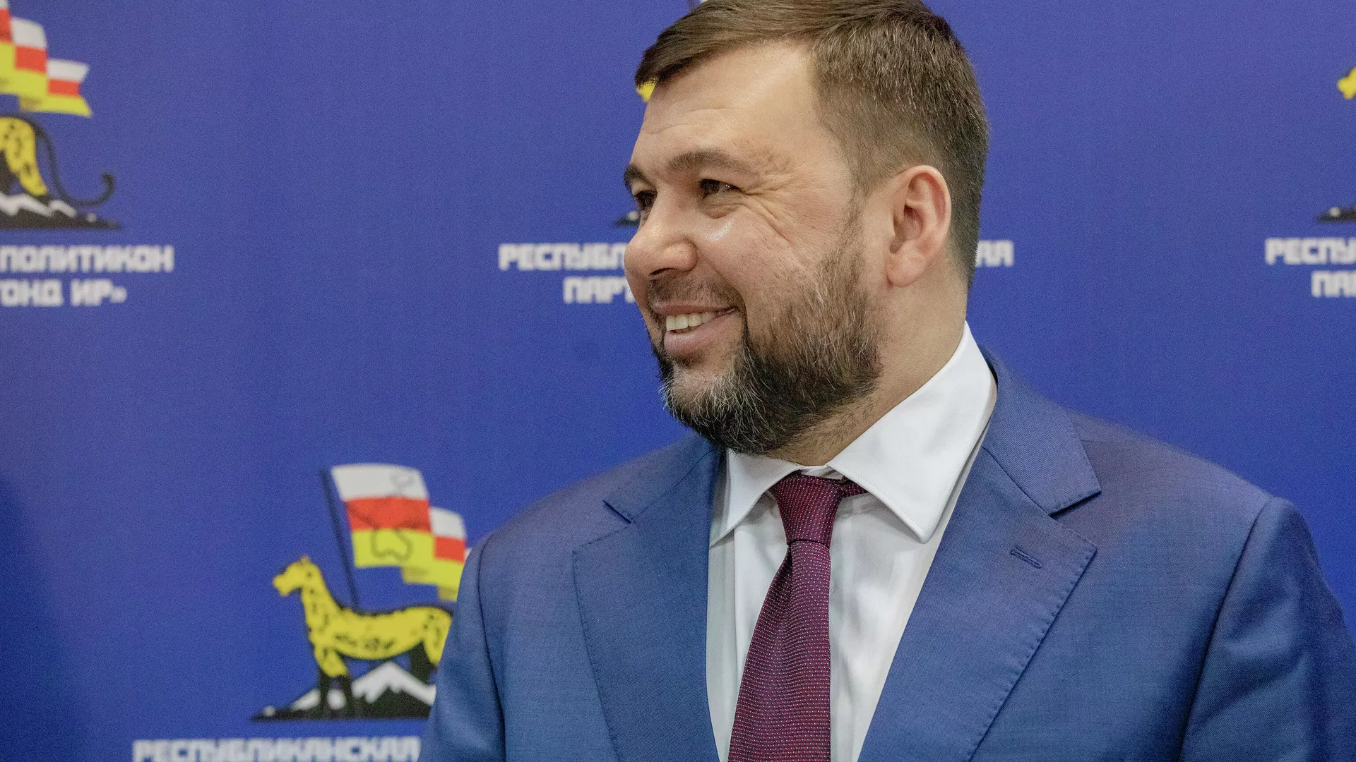 Денис Пушилин