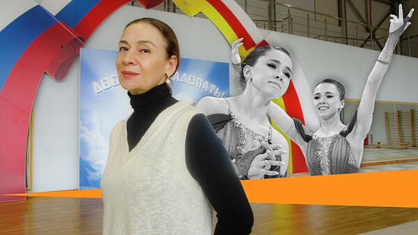Глава федерации гимнастики Южной Осетии поддержала российскую фигуристку Камилу Валиеву 
 - Sputnik Южная Осетия