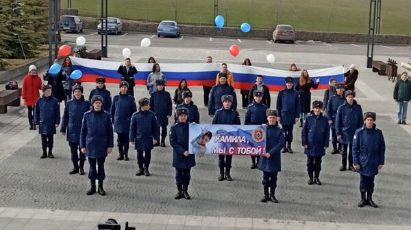 Военнослужащие ЮВО организовали флешмоб в поддержку 15-летней фигуристки Камилы Валиевой - Sputnik Южная Осетия