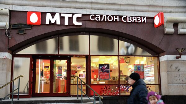Салон оператора мобильной связи МТС на улице Арбат в Москве. - Sputnik Южная Осетия