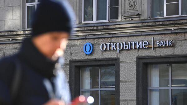 Офис попавшего под западные санкции банка Открытие в Москве. - Sputnik Южная Осетия