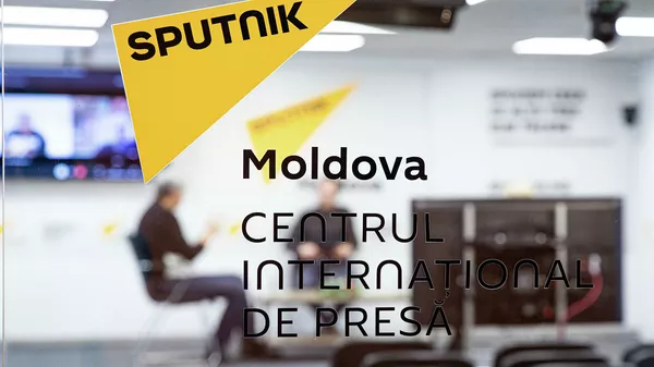 Sputnik Молдова - Sputnik Южная Осетия