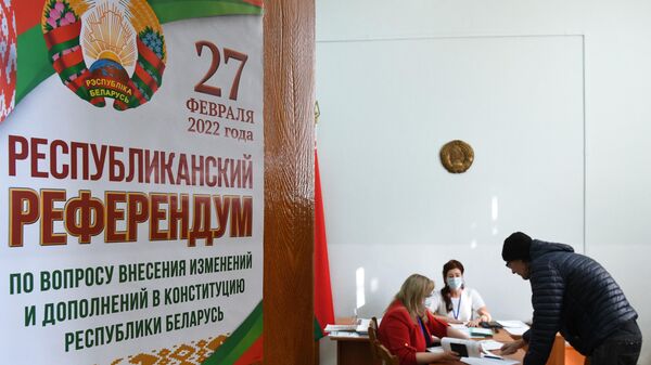 Подготовка к референдуму по конституции в Белоруссии - Sputnik Южная Осетия