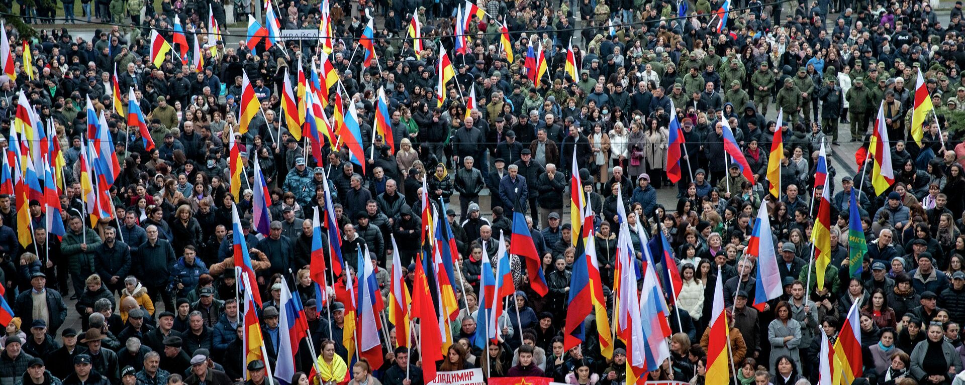 Митинг в столице Южной Осетии в поддержку спецоперации России по защите Донбасса  - Sputnik Южная Осетия, 1920, 02.03.2022