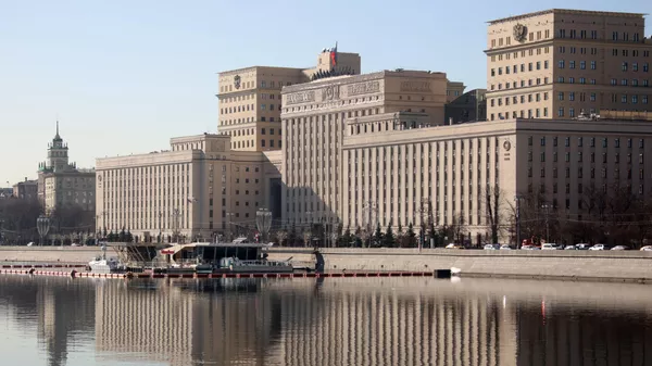 Здание Минобороны РФ. - Sputnik Южная Осетия