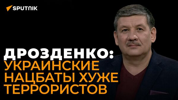 Дрозденко: закрытие НАТО неба над Украиной приведет к третьей мировой - Sputnik Южная Осетия
