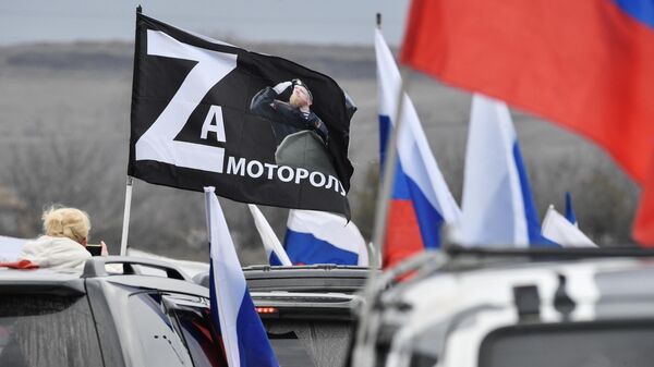 Автомобилисты принимают участие в масштабном автопробеге в поддержку Вооруженных сил России - Sputnik Южная Осетия