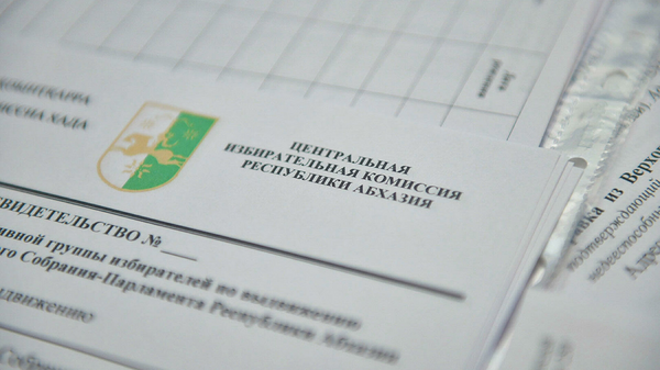 Выборы в Абхазии - Sputnik Южная Осетия
