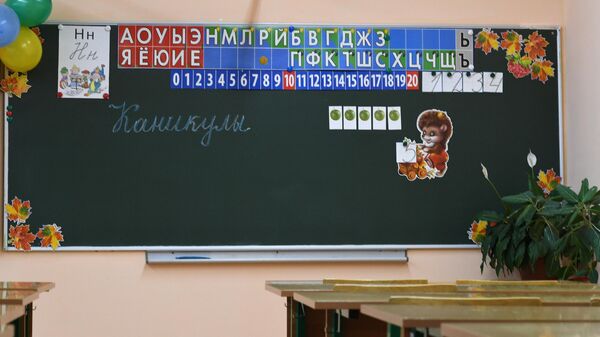 Школы Москвы отправят на двухнедельные каникулы из-за коронавируса - Sputnik Южная Осетия