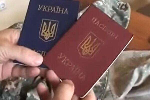 Документы военнослужащего ВСУ, найденные на территории города Цхинвал - Sputnik Южная Осетия