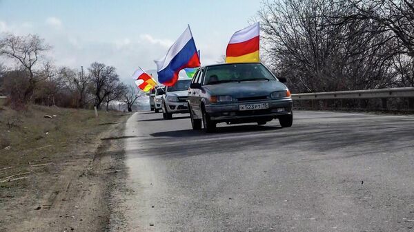 Как в Южной Осетии поддержали осетинских военных на Украине - видео - Sputnik Южная Осетия