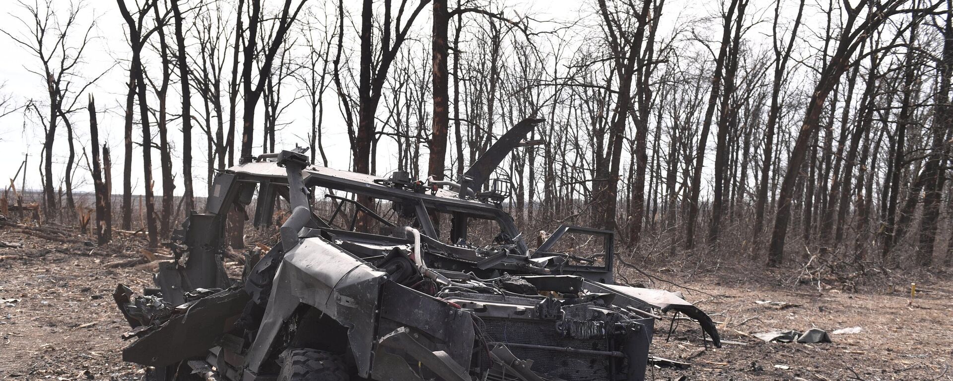 Уничтоженный бронеавтомобиль ВСУ в поселке Степное - Sputnik Южная Осетия, 1920, 28.03.2022